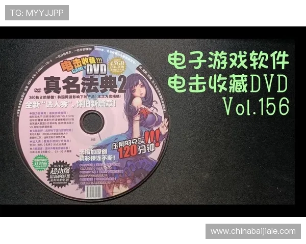PA视讯游戏集团最新产品上线信息，详细介绍其特色功能与用户体验优化方案
