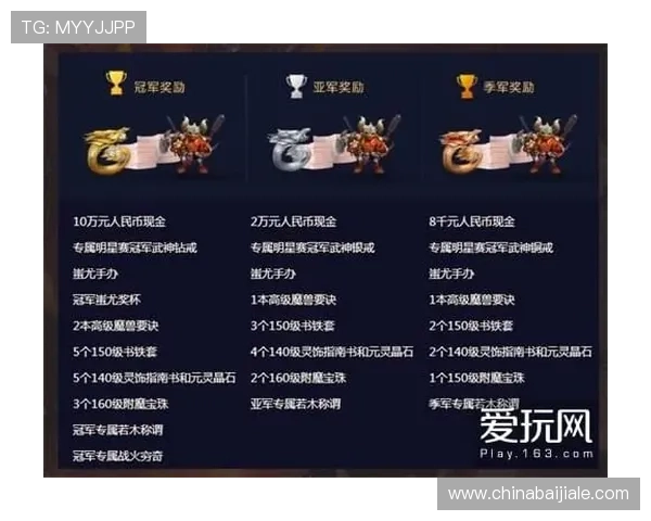 深入了解江南体育百家乐的赔率机制与赢取技巧全攻略 深入了解江南体育百家乐的赔率机制与赢取技巧全攻略