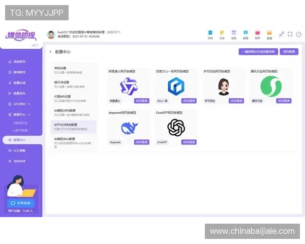 如何利用K8视讯网的互动功能增强玩家社区的粘性与活跃度