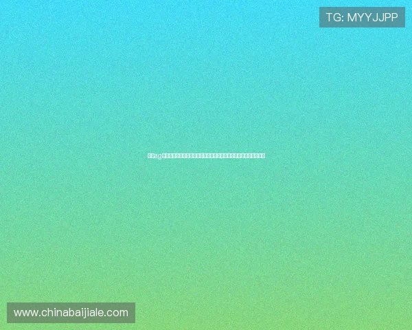 选择ag九游会官网享受专业的客户支持和安全保障确保您的线上娱乐场体验