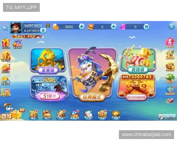 最新万利真人游戏排行榜发布，帮助玩家轻松找到最热门的真人游戏优质平台