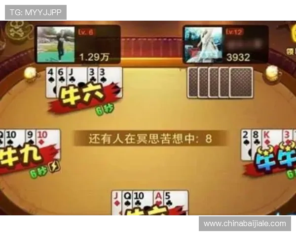 深入理解百家乐投式和注码法：优化投注策略提升游戏胜算的实用方法