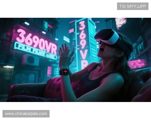 沉浸式VR真人求生游戏体验全攻略带你感受真实生存挑战