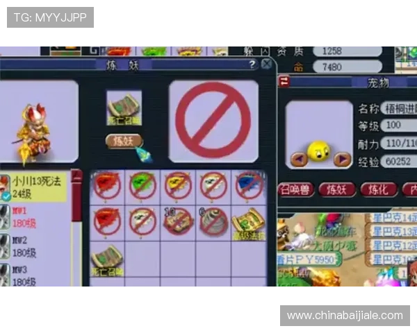 真人百家乐平台技术保障详解，确保游戏过程流畅稳定无卡顿