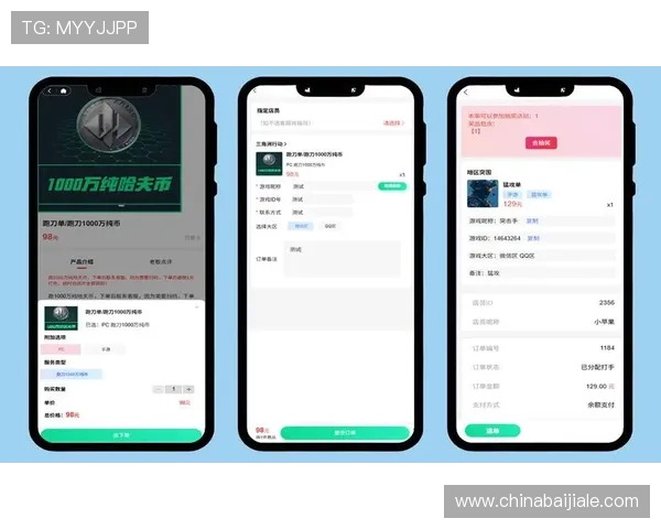 真人视讯app官网快速注册流程详解，帮助新手玩家轻松开启精彩的真人视讯之旅