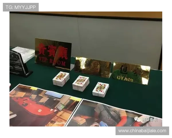 竞咪百家乐旁观下注：分析百家乐旁观下注的优势与风险，帮助玩家理性投注