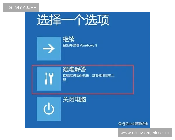 视讯云锁400登录入口全面指南帮助用户快速解决登录问题与安全保障