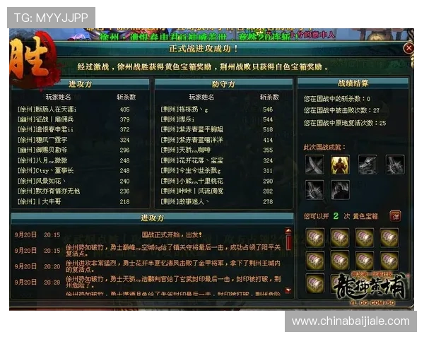 全面解析视讯龙虎的规则与技巧助你在游戏中稳操胜券