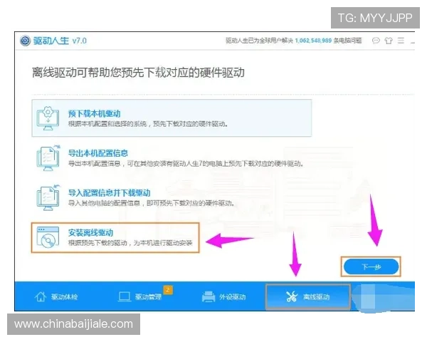 选择AG视讯官网的五大理由，安全可靠、游戏丰富、客服专业、支付便捷、技术领先