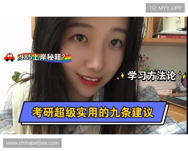 学习正规视讯技巧提升游戏操作流畅度与反应速度的实用建议