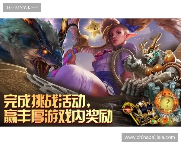 通过K7真人app下载参与真人娱乐比赛，赢取丰厚奖励的详细攻略