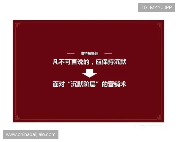 欧宝视讯旗下直营公司品牌建设与市场推广策略详解 欧宝视讯旗下直营公司品牌建设与市场推广策略详解