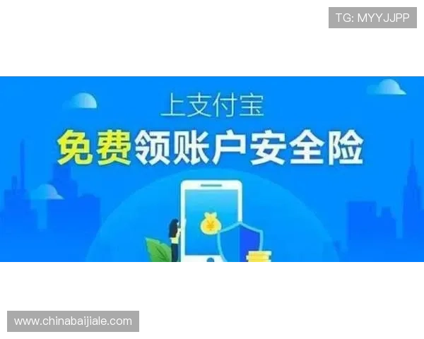 ab真人游戏厅安全可靠平台推荐保障玩家资金安全与隐私保护 ab真人游戏厅安全可靠平台推荐保障玩家资金安全与隐私保护