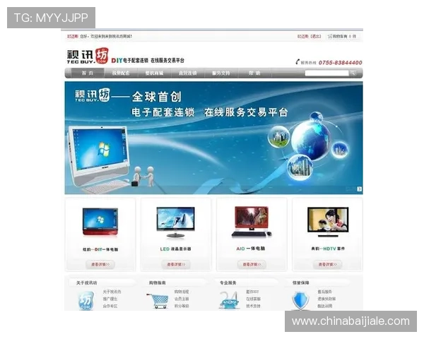 AG视讯官网是哪个国家的,用户最关心的国家归属与运营合法性解答