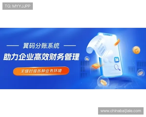 bb视讯平台哪里玩好赢钱安全可靠,专业分析帮助你规避风险实现盈利 bb视讯平台哪里玩好赢钱安全可靠,专业分析帮助你规避风险实现盈利
