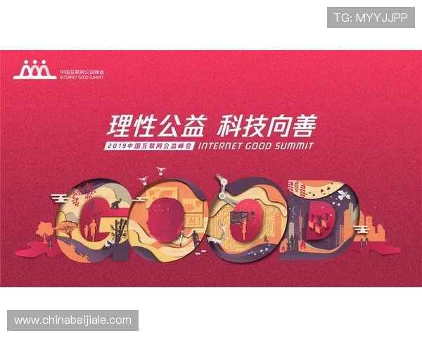 od真人体育官网平台最新安全保障措施全面升级,保障玩家资金与信息安全 od真人体育官网平台最新安全保障措施全面升级,保障玩家资金与信息安全