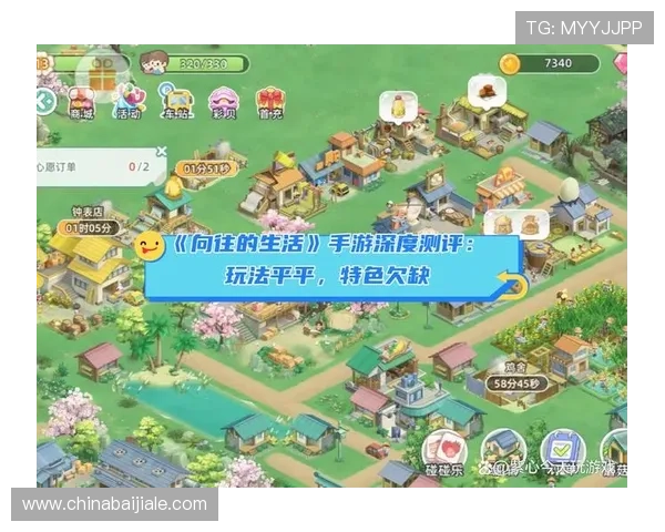 od真人会员登录入口官方平台,轻松实现账号安全与游戏体验提升 od真人会员登录入口官方平台,轻松实现账号安全与游戏体验提升
