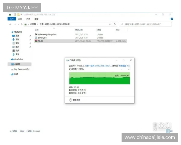 提升AG视讯版游戏体验的实用技巧与操作流程详尽指南
