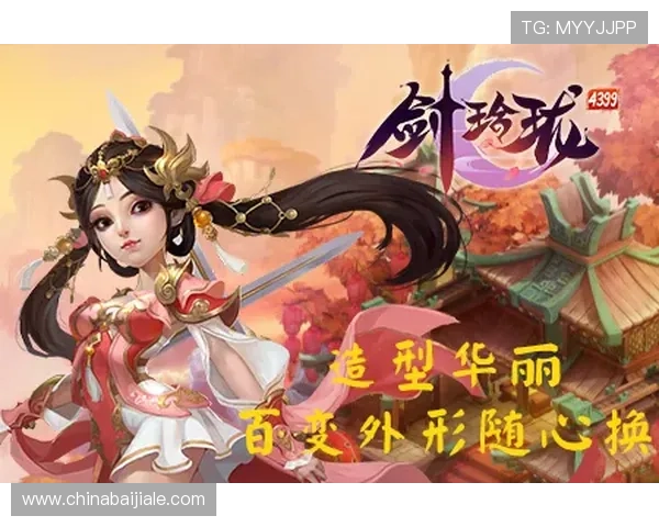 电子真人登录正版平台助力玩家轻松畅玩高品质网络游戏