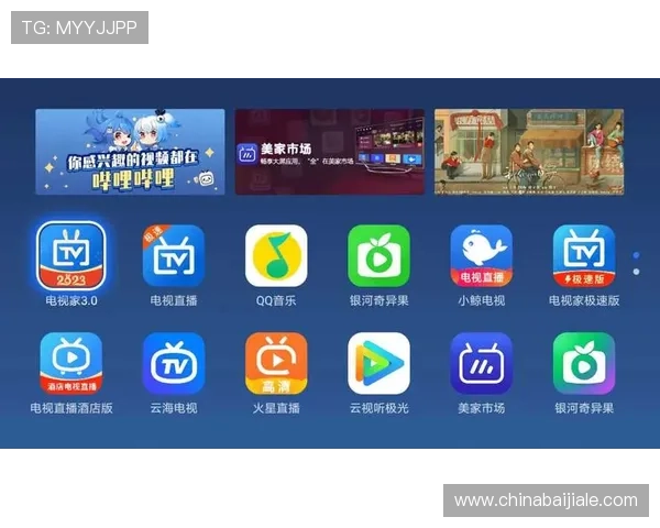 极速百家家乐b5玩家实战经验分享提升游戏策略实现持续盈利的方法 极速百家家乐b5玩家实战经验分享提升游戏策略实现持续盈利的方法