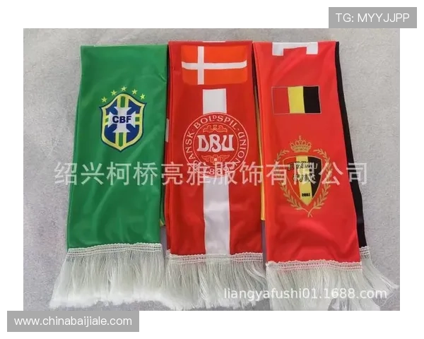 世界杯期间澳大利亚与美国球迷围巾的流行趋势及其背后的文化象征