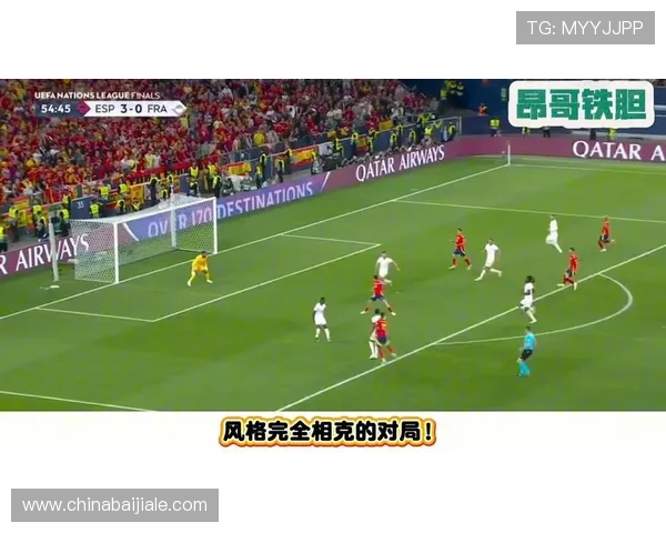 世界杯海地VS苏格兰比赛中文解说直播，赛前分析与关键战术解读