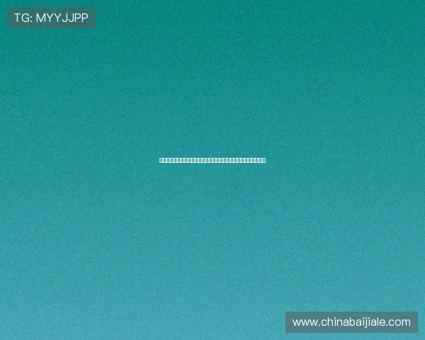世界杯阿尔及利亚球迷在奥地利酒吧的观赛体验与互动活动全景报道 世界杯阿尔及利亚球迷在奥地利酒吧的观赛体验与互动活动全景报道