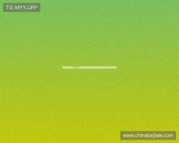 爱游戏体育官方apap官网:世界杯观赛指南:最佳观看平台与直播时间全知道 爱游戏体育官方apap官网:世界杯观赛指南:最佳观看平台与直播时间全知道
